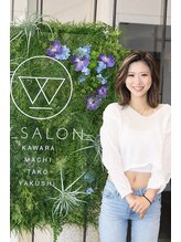 ダブル アンダーバー サロン(W_SALON)&nbsp;谷渕 心乃華