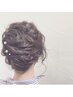 【平日初回】ヘアセット¥2,000【ネット予約限定/現金支払いのみ】