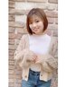 【艶サラ美髪★学生限定♪】カット+カラー+トリートメント⇒￥8470