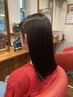 【学割24】ウルティア酸性ストレート  17600円→14000円 学生証提示