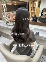 アミー 銀座(Ammy) #コテ巻き風パーマ #パーマロング#韓国風パーマ#デジタルパーマ