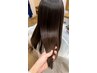 【間のメンテナンスに】前髪カット+トリートメント