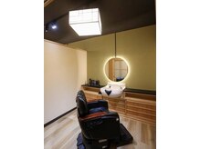 縁 さくら通り店