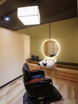 縁 さくら通り店の写真/一人のスタイリストが仕上げまで担当◆マンツーマンだからこそ、理想のスタイルも髪の悩みもとことん追求！