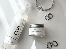 リンクエン(Link enn)の雰囲気（大人気のヒト幹細胞がご自宅で♪オリジナルヒト幹細胞商品です☆）
