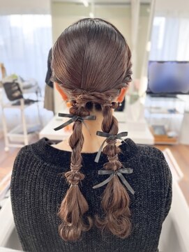 オウン(AUN) タイト編み下ろしツイン