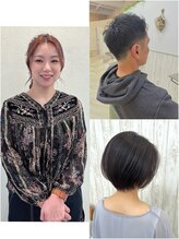 髪質改善に特化したＬｅＶｅｒｔ北方店。そんなＬｅＶｅｒｔの実力派スタイリスト達をご紹介いたします♪