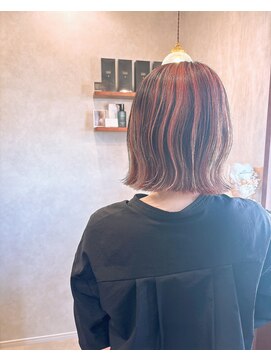 アトレ(attrait) アンブレラカラー