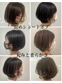 ウィーニード 名古屋(WENEED)&nbsp;初めてバッサリに挑戦したい方は、女性らしい丸みショートボブ