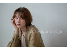 アーティス ヘア デザイン(Artis hair design)