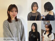 《岡原》骨格に似合わせるレイヤー×ぱつっとボブ。トレンド感溢れる“あなたらしい”スタイルを提案◎