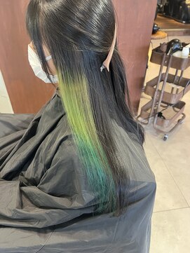 ワンコア (ONE CORE) グラデーショングリーンインナーカラー