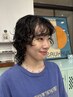 Rumi指名☆ブリーチ履歴なし☆全体カット+前髪パーマ