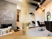 アミリー ひたち野うしく店(Amily)