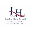 ラッキーヘアー箕面店(Lucky Hair)のお店ロゴ