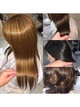 アルスティヘア シールド(ars t hair SHIELD) ホリスティック縮毛&パーマ