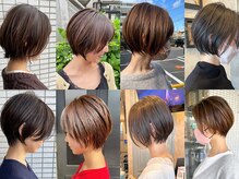 ベコ(Beco)