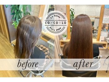 Co・Co・Lo【ココロ】