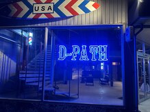 ディーパス 会津若松(D-PATH)の雰囲気（アメリカンカルチャー好きにはたまらないオシャレな店内も魅力）