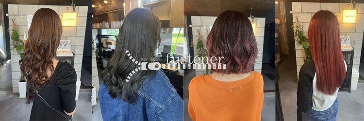 ファスナー(fustener)のサロンヘッダー