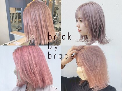 ブリックバイブレイス 千葉 千葉中央(brick by brace)の写真