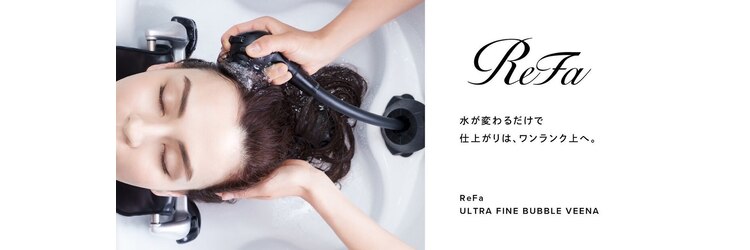 ラピス 銀座 blue店(Lapis)のサロンヘッダー