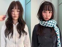 ★LAPENSEE VERTの人気スタイリストを紹介★貴方の魅力を最大限に引き出します！