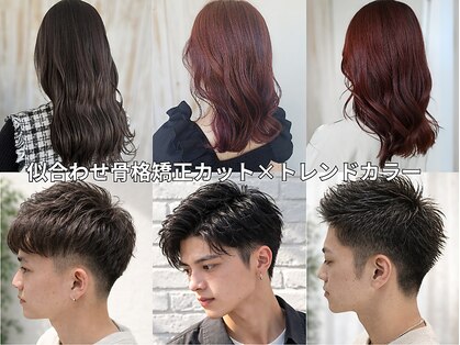 ルシード スタイル オルガ(LUCIDO STYLE Orga)の写真