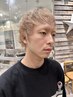 [メンズダブルカラー]カット+ケアブリーチ+カラー+オイル頭皮保護￥14500