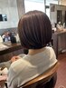 ショートボブカット+ 傷ませない白髪染め+ プレミアム髪質改善ケア