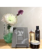 全国の美容院で1%しか取り扱いのないトリートメントOggiotto 