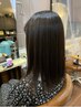 平日限定★痛みの少ない方！くせの弱い方！スタンダード縮毛矯正￥16800