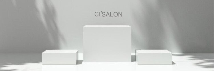 サロン(CI'SALON)のサロンヘッダー