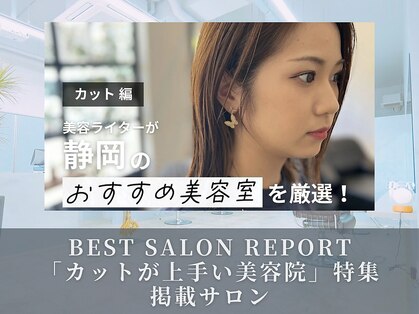 ノトスヘアー(Notos hair)の写真