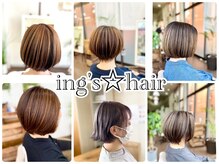 イングスヘアー(ing's hair)の雰囲気（柔らかい空気感のあるショートボブが定評。　【明るい白髪染め】）