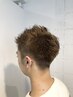 【メンズ限定】カット＋眉毛カット＋スタイリング4000円