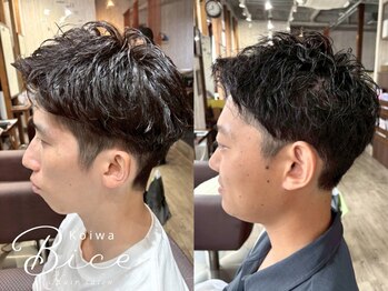 ビーチェ 小岩(Bice)の写真/《Bice小岩》駅近で通いやすい！メンズカットに自信あり！再現性の高いカットで忙しい朝も簡単にカッコよく