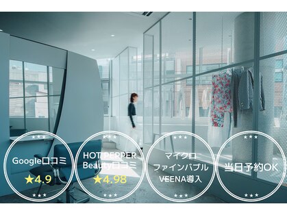 キオウ(kiow)の写真