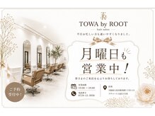 トワ バイ ルート(TOWA by Root)