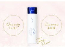 【moloco nook】ホームケアやおすすめのケアアイテム・スタイリング剤ご紹介♪[髪質改善/縮毛矯正/神保町]