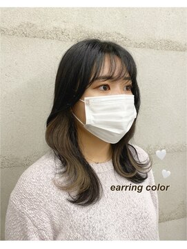 フォンズ(FONS) イヤリングカラー インナーカラー 学割クーポン 暖色カラー