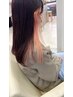 【トレンドhair】カットイルミナカラー×インナーカラー ￥15000