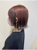アンブレラカラー