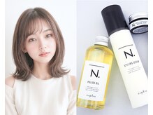 オーガニックヘアサロン アクシス 西18条店(AXIS)の雰囲気（【N.取扱店】ポリッシュオイルなどもお買い求めいただけます☆）