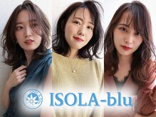 イソラブル(ISOLA-blu)