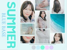 ★SUMMER TASTE≪スタイリングイメージキーワード≫ノーブル・フェミニン・コンサバ・エレガント・クリア