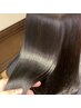 湿気対策◎自然にまとまる美髪ストレート