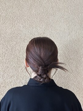 ポレポレ(Pole-Pole) タイトアレンジ