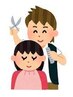 《要望たくさんで！長時間枠》メニューが分からないから相談☆ (4.5時間)