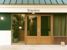 シンシア 布施店(sincere)